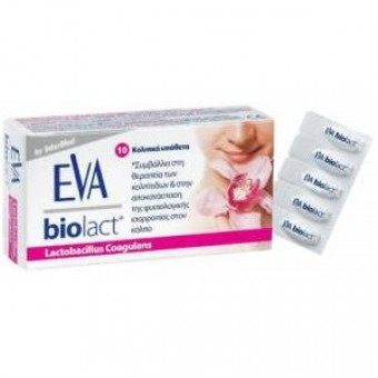 Eva Biolact Ovules (10 κολπικα υποθετα)