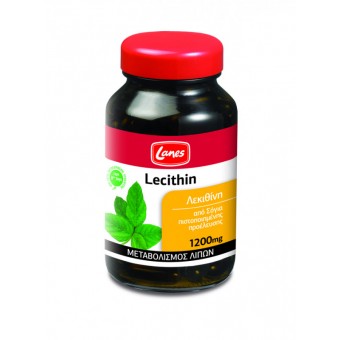 Lanes Lecithin 1200mg 75 caps