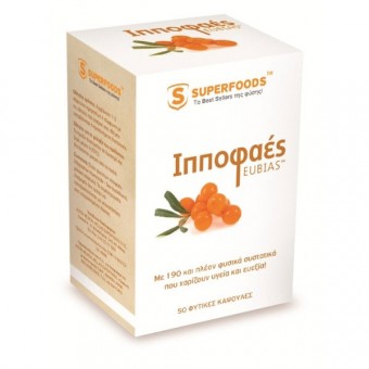 SuperFoods Ιπποφαές Eubias™ (50 caps)